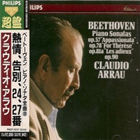 Claudio Arrau/Piano Sonata No. 27 in E Minor, Op. 90 - Discography